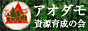 AI_琬̉