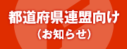 s{Aim点j