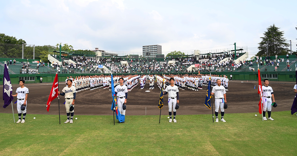【美品】全国高等学校　野球選手権大会　70年史　朝日新聞　日本高等学校野球連盟 美品】全国高等学校 野球選手権大会 70年史 朝日新聞 日本高等学校野球