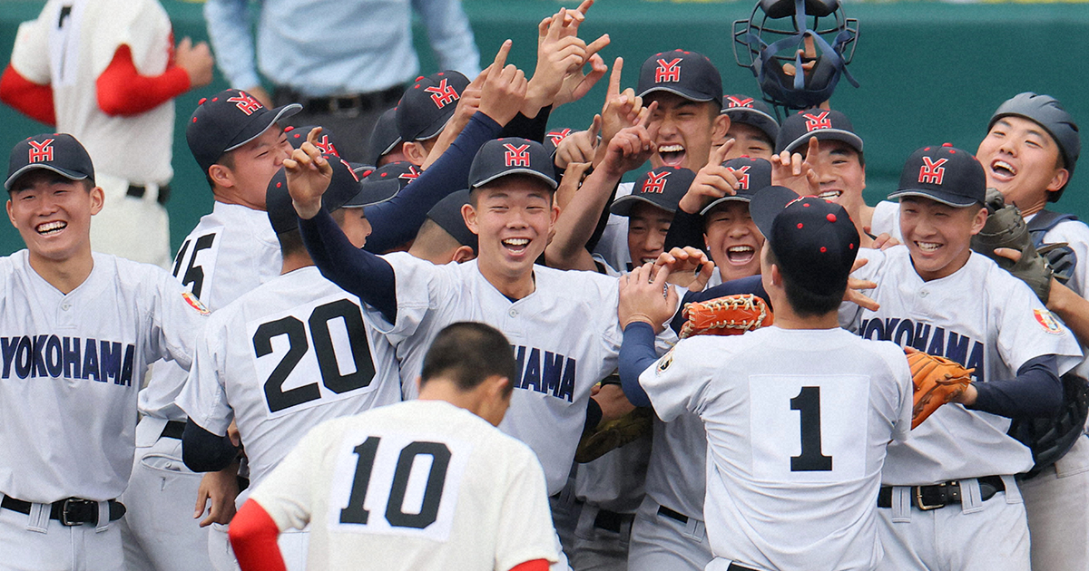 入場券 | 第98回選抜高等学校野球大会 | 日本高等学校野球連盟