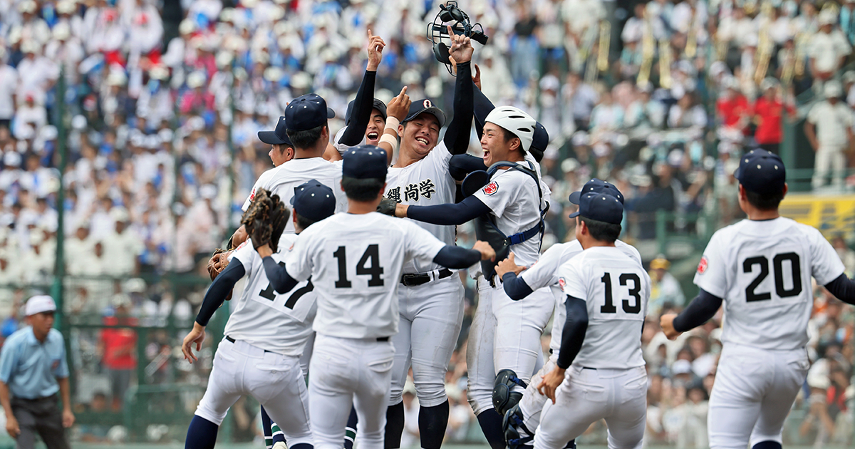 入場券 | 第108回全国高等学校野球選手権大会 | 日本高等学校野球連盟