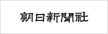 朝日新聞社