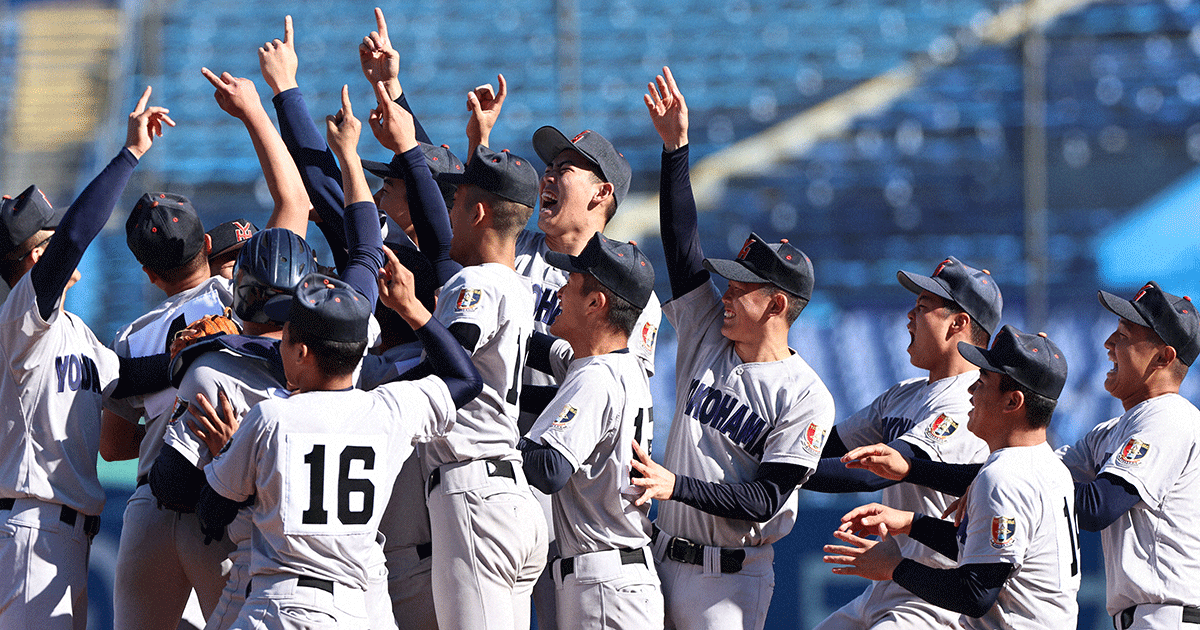 お知らせ | 日本高等学校野球連盟