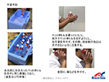 菶p